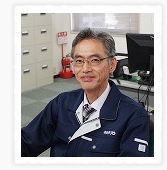 <strong>保安本部 本部長</strong> 大津 範彰