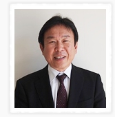 <strong>支店長</strong> 伊藤 和明
