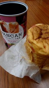 パンカン