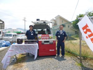 あおぞら展示会616